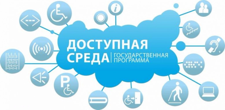 http://school583spb.ru/gallery_gen/cadceba42efb568017bd069096ed5845_782x381.46341463415.jpg